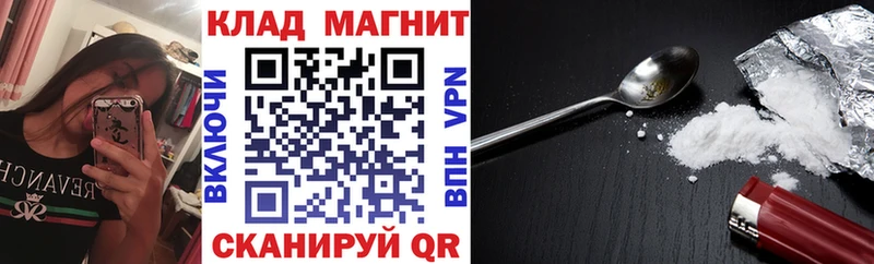Как найти наркотики Каменск-Уральский Марихуана  A-PVP  Псилоцибиновые грибы  Cocaine  ГАШ 