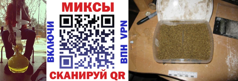 БУТИРАТ BDO 33%  hydra ONION  Каменск-Уральский 