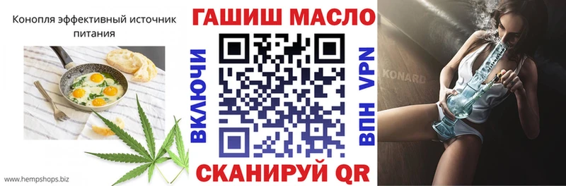 Canna-Cookies конопля Каменск-Уральский