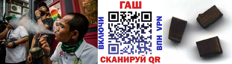 Гашиш индика сатива Каменск-Уральский