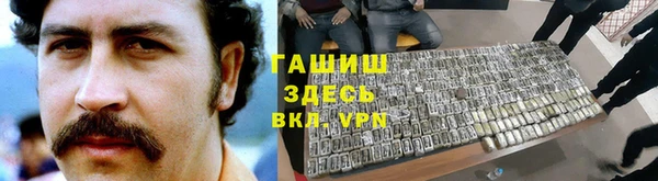 мяу мяу мука Алексин