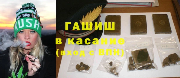 мяу мяу мука Алексин