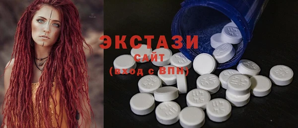 мяу мяу мука Алексин