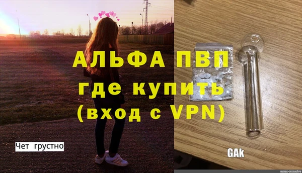 a pvp Алзамай