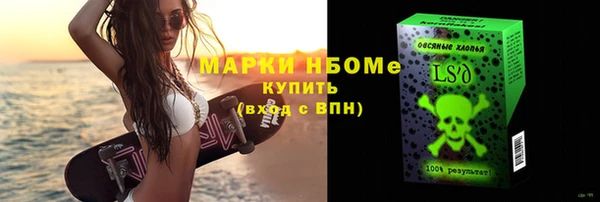 a pvp Алзамай