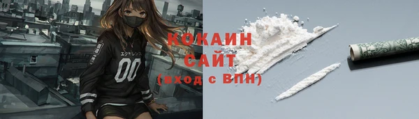 мяу мяу мука Алексин
