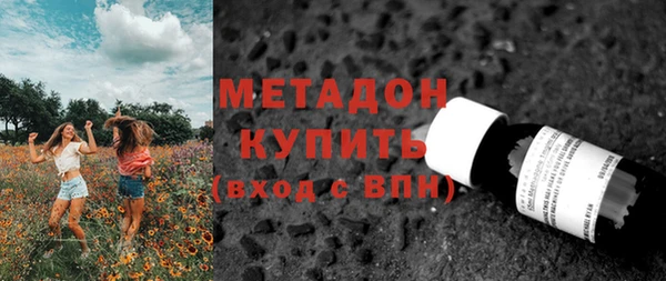 мяу мяу мука Алексин