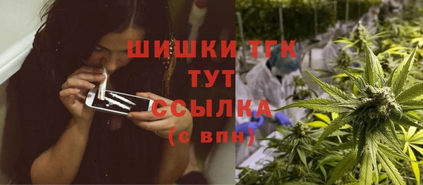 гашиш Абаза