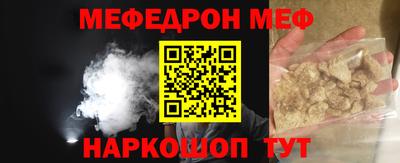 крисы Кумертау