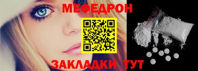 гашишное масло Кунгур