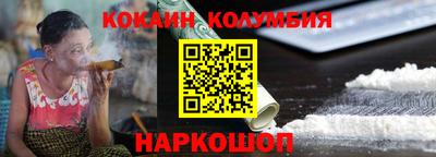 прущая мука Кулебаки