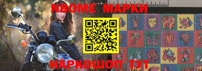 прущая мука Кулебаки