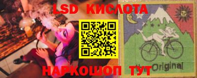 крисы Кумертау