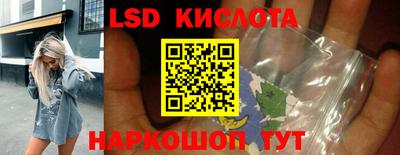 крисы Кумертау