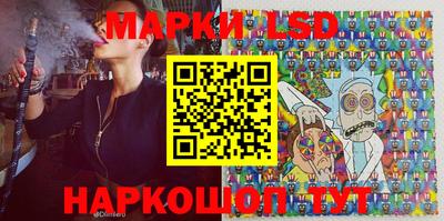 ешки Краснодар