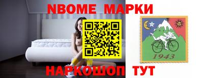 крисы Кумертау
