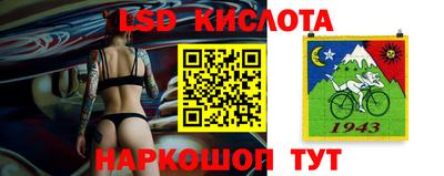 прущая мука Кулебаки