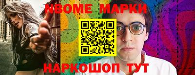 крисы Кумертау