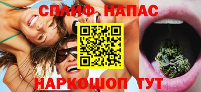 крисы Кумертау