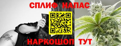 крисы Кумертау