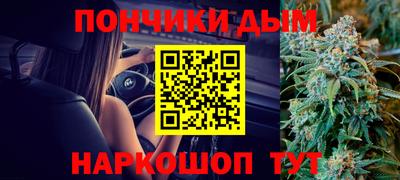 мет Краснознаменск