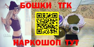 прущая мука Кулебаки
