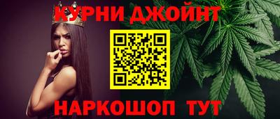 прущая мука Кулебаки