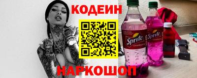 гашишное масло Кунгур