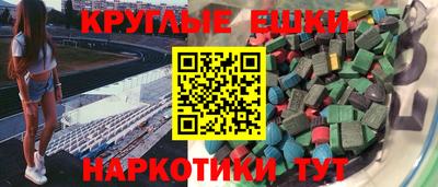 прущая мука Кулебаки