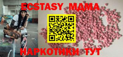 гашишное масло Кунгур