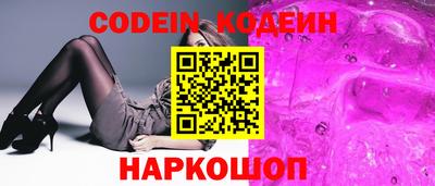 прущая мука Кулебаки