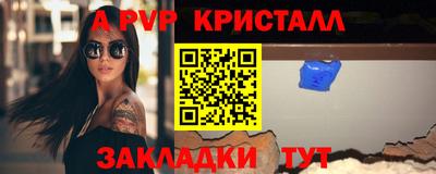 гашишное масло Кунгур