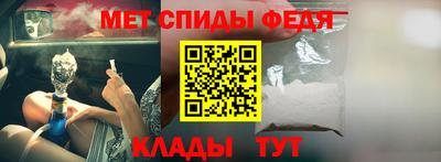 крисы Кумертау