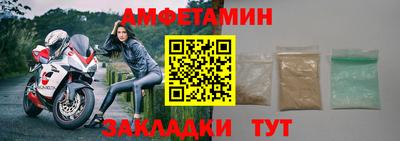 крисы Кумертау