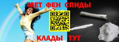крисы Кумертау