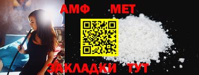 гашишное масло Кунгур