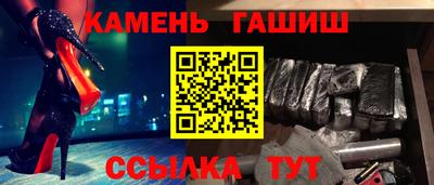 прущая мука Кулебаки