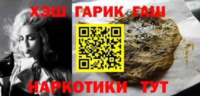 крисы Кумертау