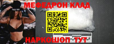 гашишное масло Кунгур