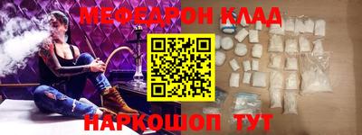 прущая мука Кулебаки