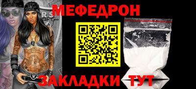 гашишное масло Кунгур