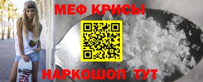 прущая мука Кулебаки