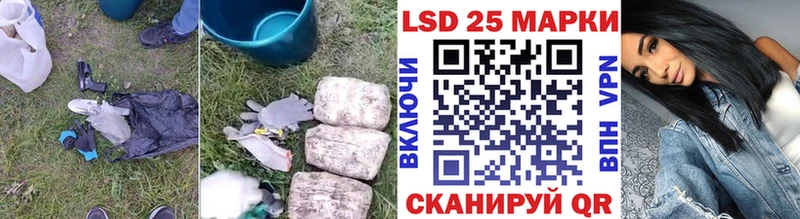 mega ссылки  Каменск-Уральский  LSD-25 экстази кислота 