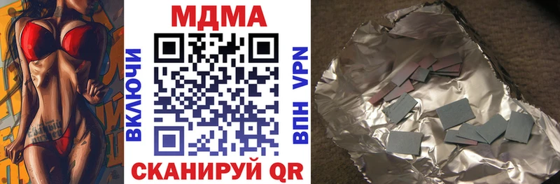 MDMA VHQ  Каменск-Уральский 