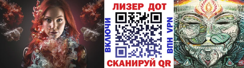 как найти закладки  Каменск-Уральский  Наркотические марки 1,8мг 