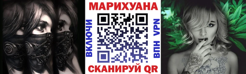 Бошки марихуана семена  магазин продажи наркотиков  Каменск-Уральский 