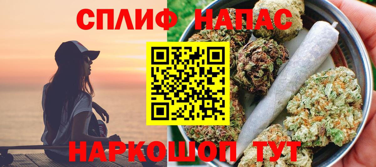 Бошки марихуана семена  Вход с VPN  Канабис ГИДРОПОН  Каннабис ГИДРОПОН  Каменск-Уральский  Канабис сатива 